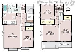 府中市栄町2丁目　新築一戸建て　Ｃ号棟