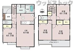 府中市栄町2丁目　新築一戸建て　Ｄ号棟