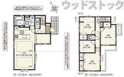 小金井市貫井南町5丁目　新築一戸建て