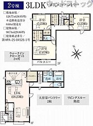 東久留米市八幡町3丁目 新築戸建 2号棟