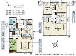 東村山市恩多町1丁目 新築戸建 1号棟