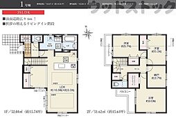 小平市小川町1丁目 新築戸建 1号棟