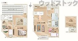 板橋区徳丸2丁目 新築戸建 1号棟