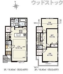 調布市深大寺東町4丁目　新築一戸建て　2号棟