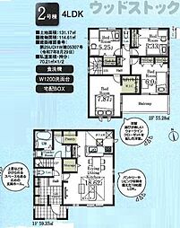 国分寺市新町2丁目 新築戸建 2号棟