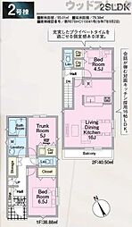 東村山市久米川町1丁目 新築戸建 2号棟