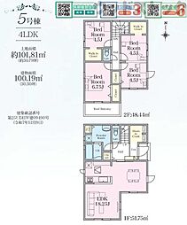 杉並区和泉4丁目 新築戸建 5号棟