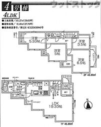 調布市深大寺南町5丁目　新築一戸建て　4号棟