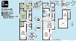 杉並区今川1目 新築戸建 2号棟