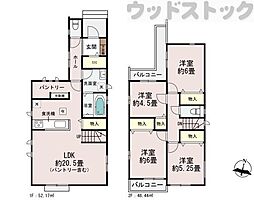 練馬区下石神井2丁目　新築一戸建て