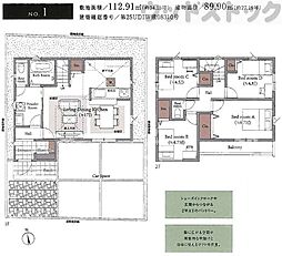 三鷹市井口2丁目 新築戸建 1号棟