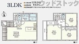 杉並区上高井戸3丁目 新築戸建