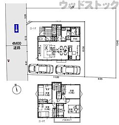 調布市国領町5丁目　新築一戸建て　1号棟