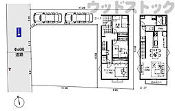 調布市国領町5丁目　新築一戸建て　2号棟