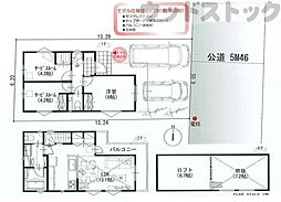 小平市仲町　新築一戸建て