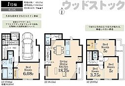 東村山市本町1丁目 新築戸建 1号棟