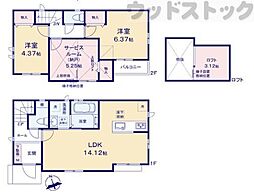 調布市深大寺北町6丁目　新築一戸建て　Ｃ号棟