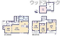 西東京市泉町6丁目　新築一戸建て　Ｂ号棟