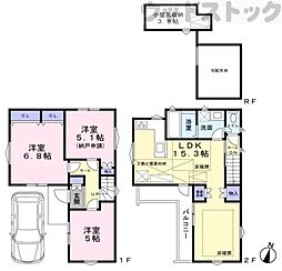 練馬区田柄2丁目 新築戸建 1号棟