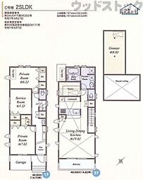 練馬区豊玉南2丁目 新築戸建 C号棟