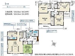 府中市分梅町5丁目　新築一戸建て