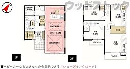 調布市深大寺東町7丁目　新築一戸建て　2号棟