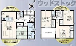 東村山市秋津町2丁目 新築戸建 11号棟