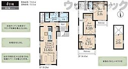 杉並区宮前1丁目 新築戸建 4号棟