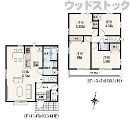 東久留米市南沢4丁目 新築戸建 E号棟