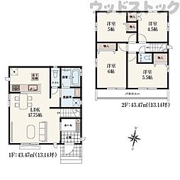 東久留米市南沢4丁目 新築戸建 O号棟