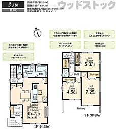 小金井市前原町3丁目 新築戸建 2号棟
