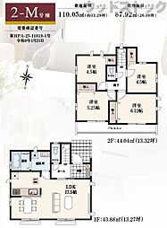 東久留米市南沢4丁目 新築戸建 2-M号棟