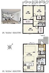 狛江市岩戸南3丁目　新築一戸建て　2号棟