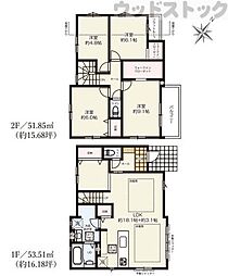 府中市南町1丁目　新築一戸建て　1号棟
