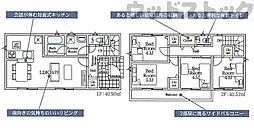 調布市富士見町3丁目　新築一戸建て　3号棟