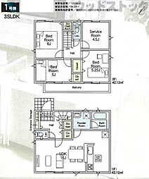 国分寺市東戸倉1丁目　新築一戸建て　1号棟