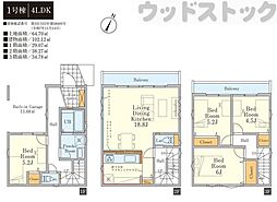 新座市栗原2丁目 新築戸建 1号棟