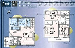 新座市片山2丁目 新築戸建 1号棟