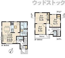 新座市石神2丁目 新築戸建 1号棟