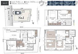 板橋区大山西町 新築戸建 1号棟