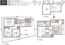 練馬区高松2丁目 新築戸建 1号棟
