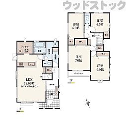 小金井市緑町5丁目 新築戸建 A号棟