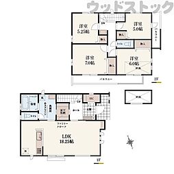 小金井市緑町5丁目 新築戸建 B号棟