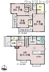 三鷹市北野4丁目　新築一戸建て　Ｃ号棟