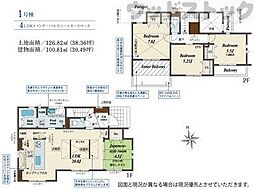 小金井市貫井南町4丁目　新築一戸建て