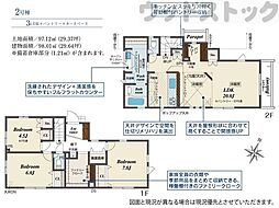 練馬区立野町 新築戸建 2号棟