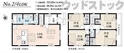 府中市白糸台6丁目　新築一戸建て　2号棟