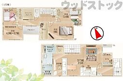 練馬区関町南1丁目　新築一戸建て　1号棟