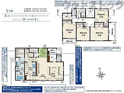 西東京市住吉町4丁目 新築戸建 1号棟