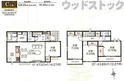 小金井市貫井南町4丁目 新築戸建 C号棟